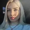 Отзыв от Дина Дроздова