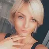 Отзыв от Ольга Толкачева